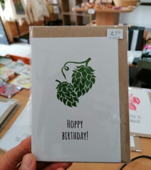 A6 Handmade Linocut Greeting Card - Green "Hoppy Birthday!" (C-C013)