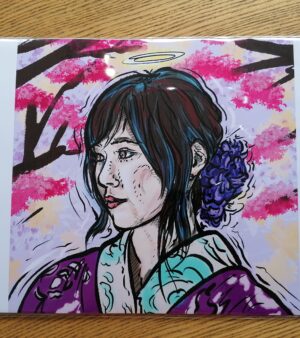 A3 Digital Print - "Geisha Gal"