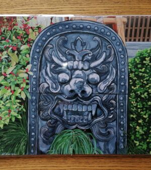 A3 Digital Print - Osaka Plaque