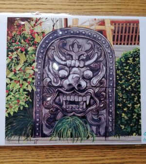 A4 Digital Print - Osaka Plaque