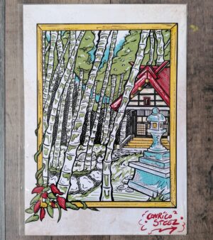 A3 Digital Print - Sapporo Bamboo