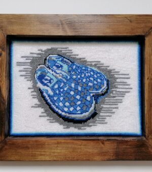 37cm x 29.5cm Framed Trainer Tapestry - Blue And White Vans