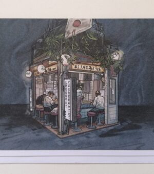 5" x 7" Greeting Card - Night Izakaya