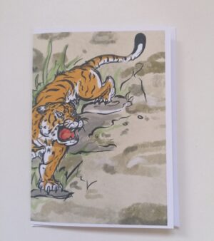 A6 Greeting Card - Tiger Prowl