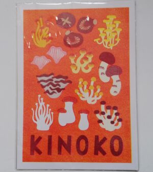 A4 Risograph Print - Kinoko