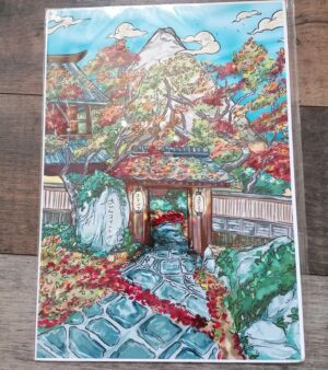 A3 Digital Print - Home Sweet Home