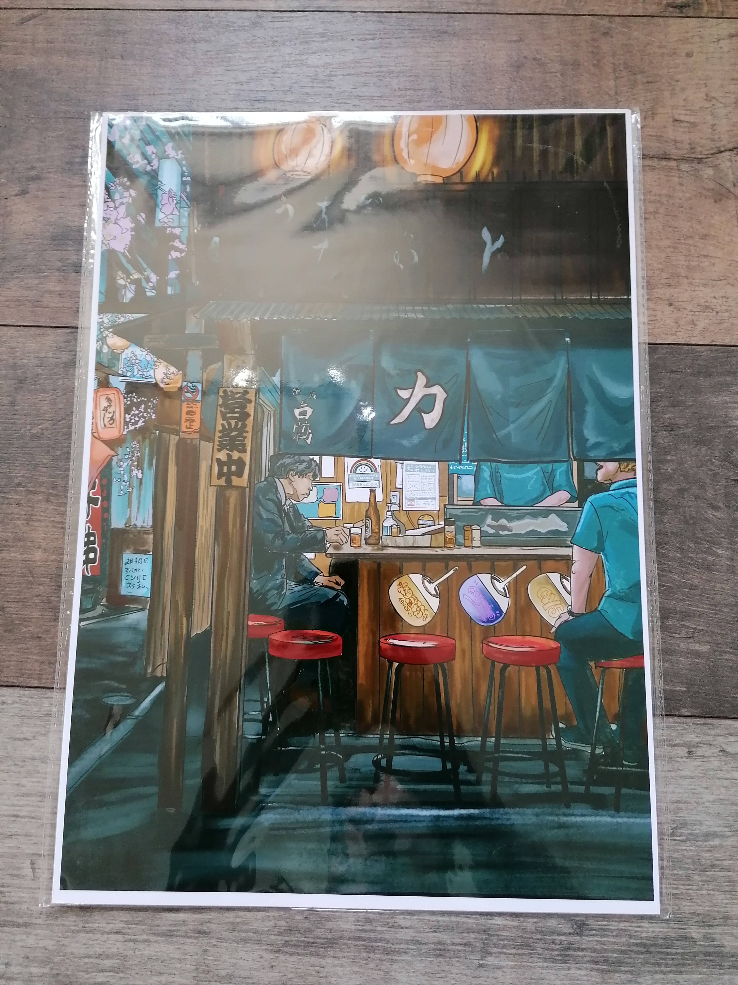 A3 Digital Print - Ramen Relaxation