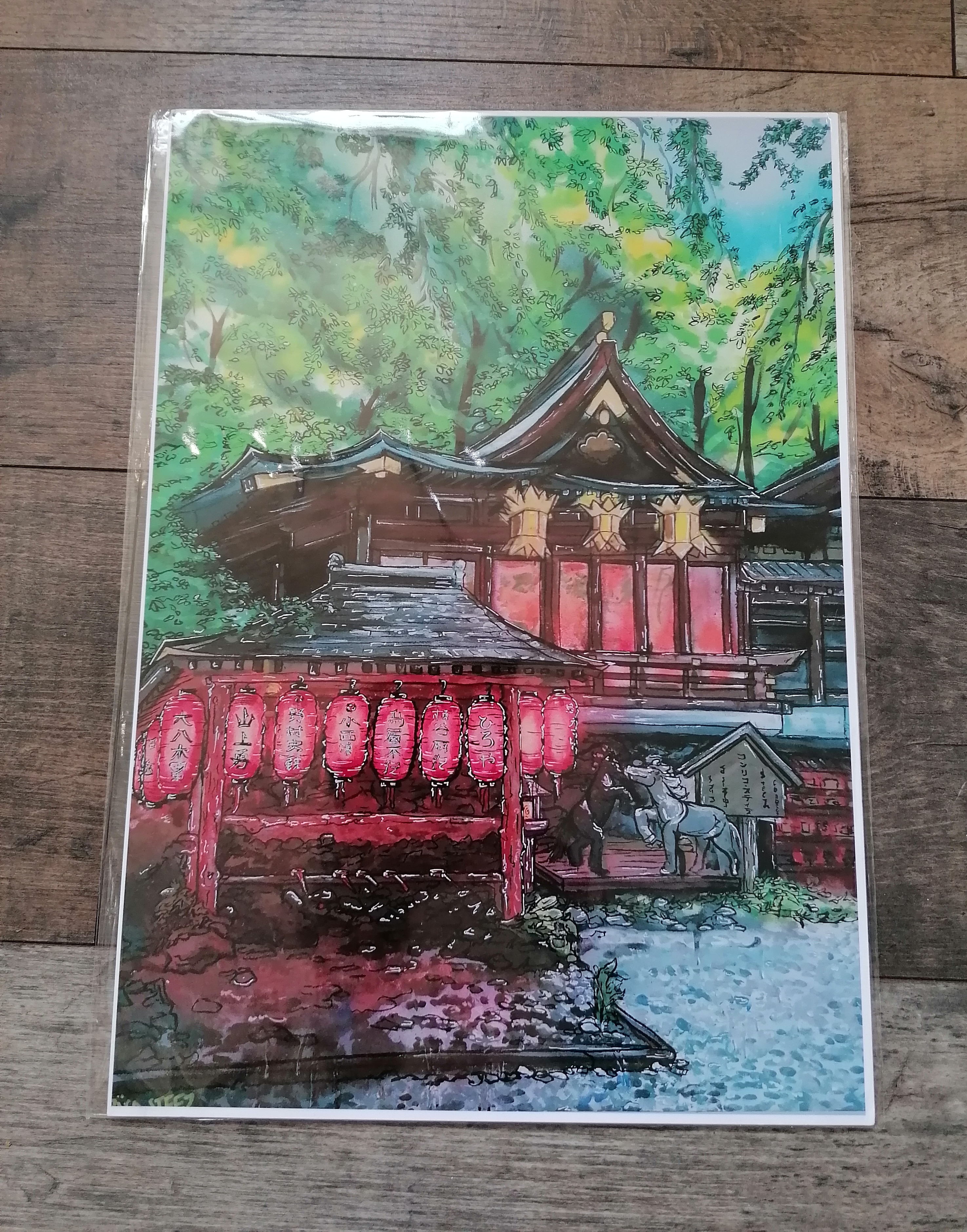 A3 Digital Print - Temple Forest