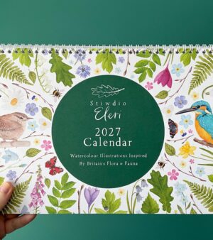 2027 Calendar - (English) CAL-27-E