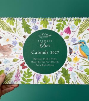 2027 Calendar - (Welsh) CAL-27-W